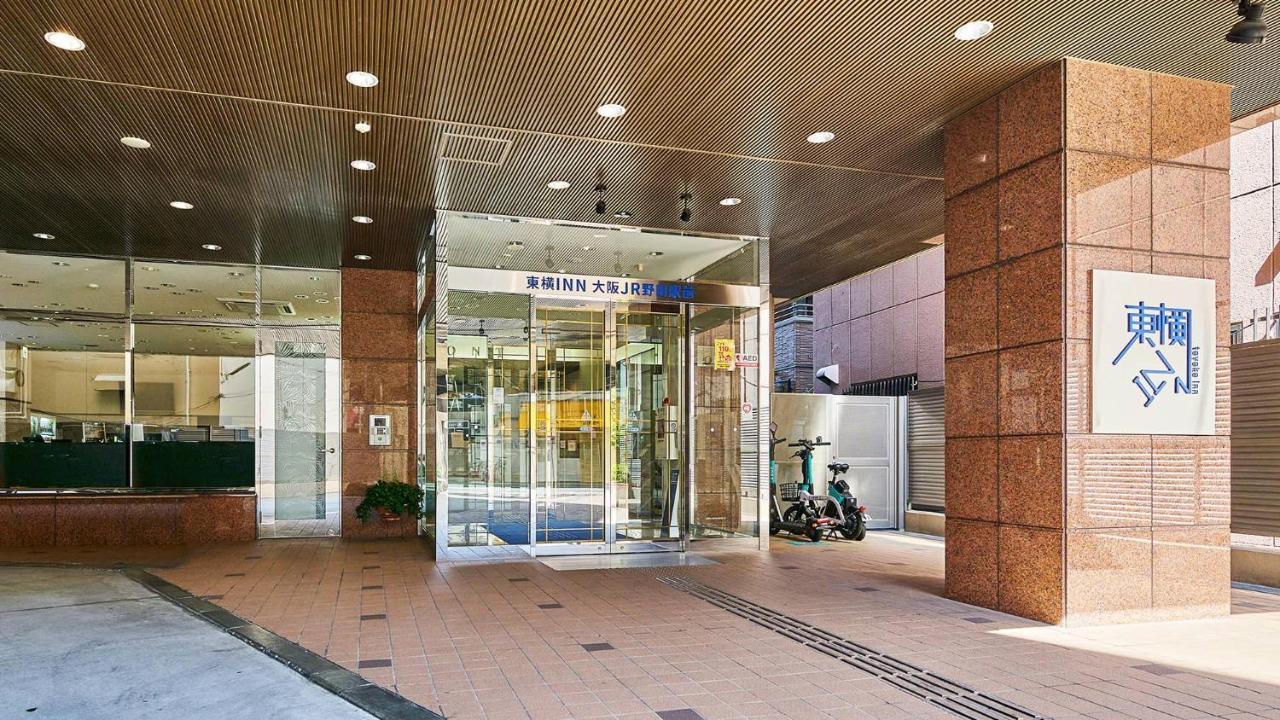東横inn大阪jr野田駅前 エクステリア 写真