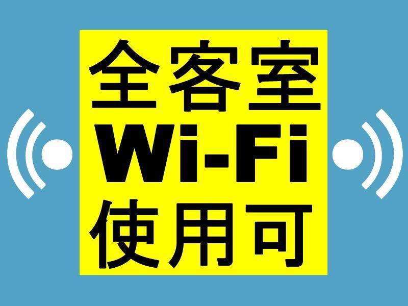 東横inn大阪jr野田駅前 エクステリア 写真